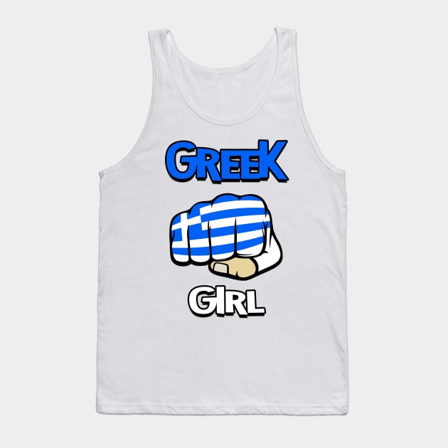 Greek Girl. Cool Greek Family Tank Top by Jakavonis